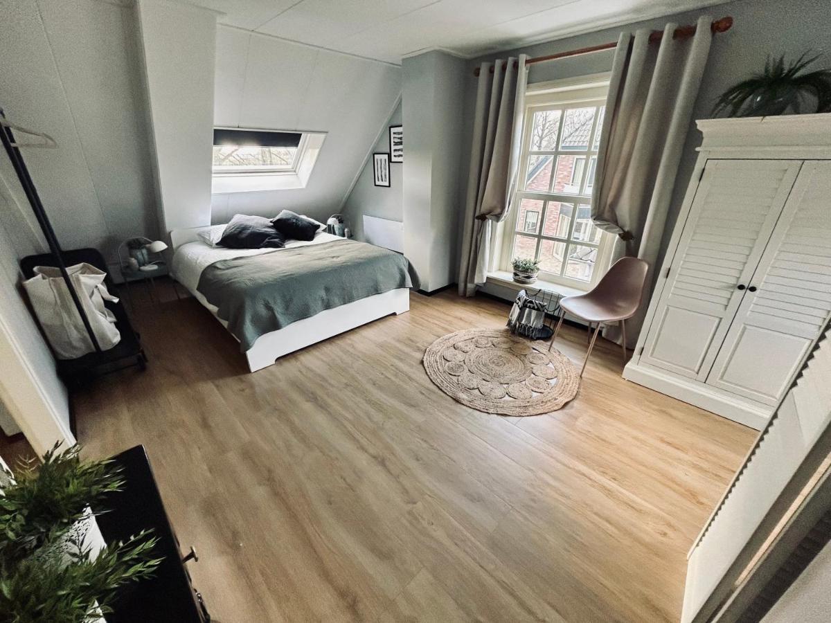 Holiday home Hofstede Vaart